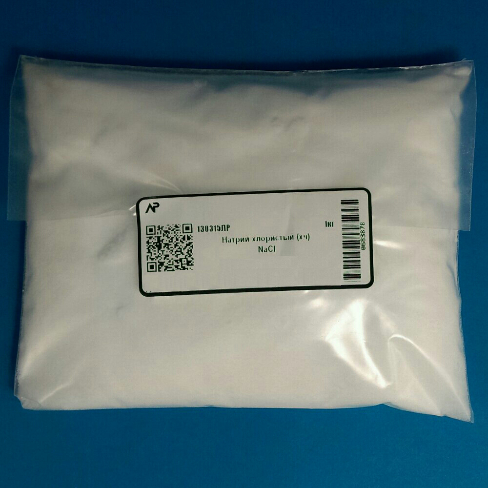 натрий тартрат дигидрат. натрий фосфорнокислый 2-замещенный 12-водный. антимонила натрия тартрат фото. реактив гипосульфит натрия. натрий сернистокислый хч гост 195-77.